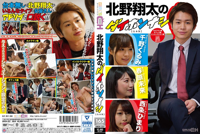 サンプルプレビュー