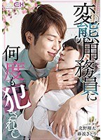 サムネイル画像