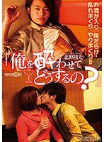 パッケージ画像