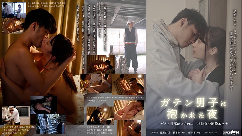 サンプルプレビュー