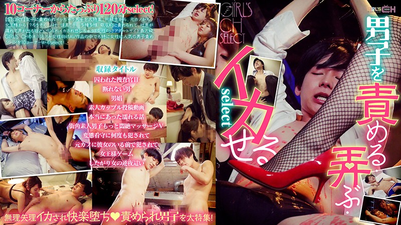 サンプルプレビュー