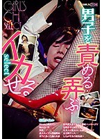 サムネイル画像