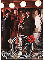 サムネイル画像