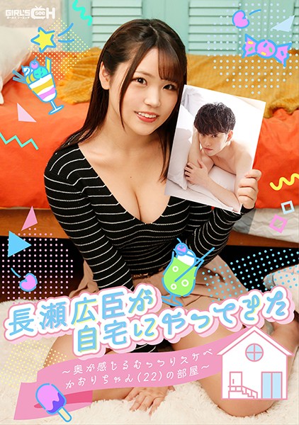 サンプルプレビュー