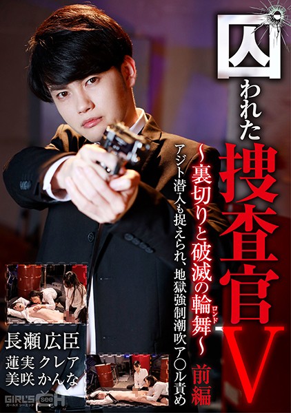 サンプルプレビュー