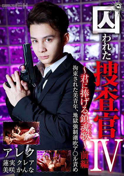 サンプルプレビュー