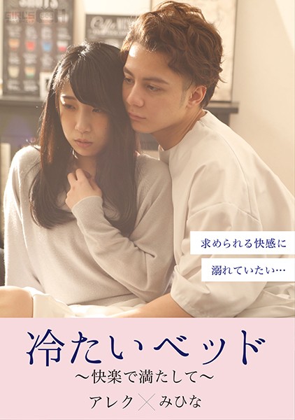 サンプルプレビュー