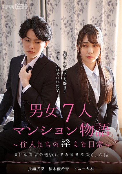 サンプルプレビュー