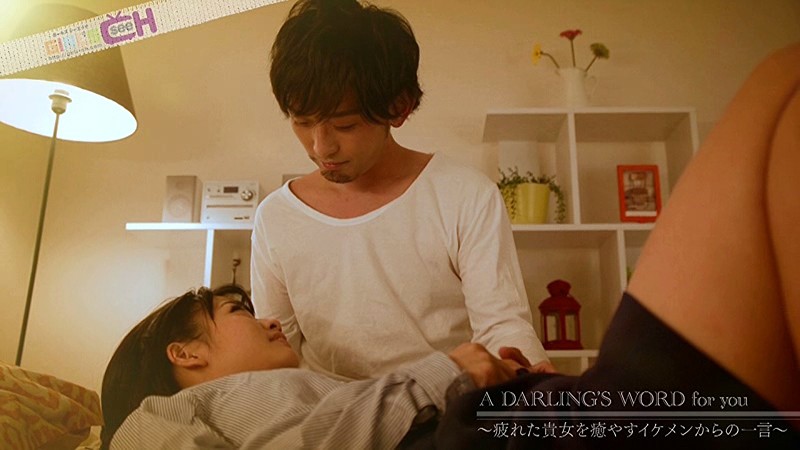 サンプル画像 7