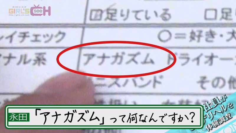 サンプル画像 3