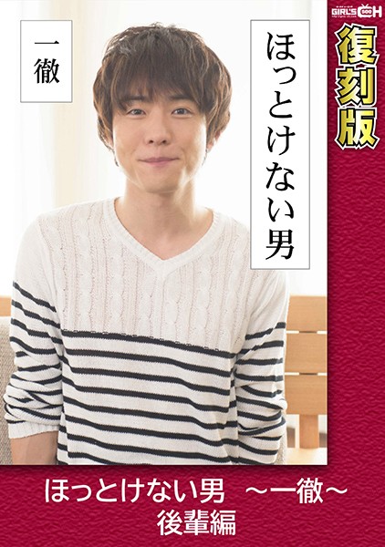 サンプルプレビュー