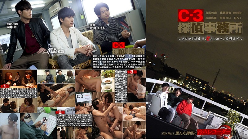 サンプルプレビュー