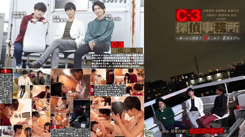 サンプルプレビュー