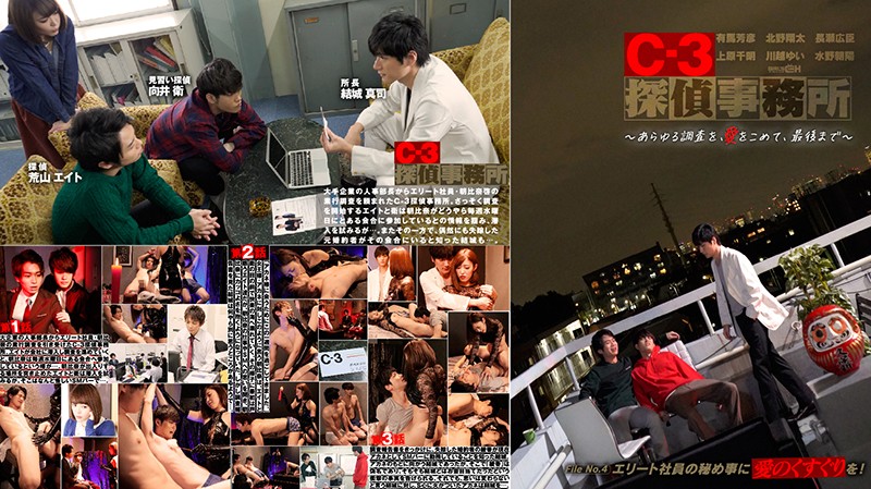 サンプルプレビュー