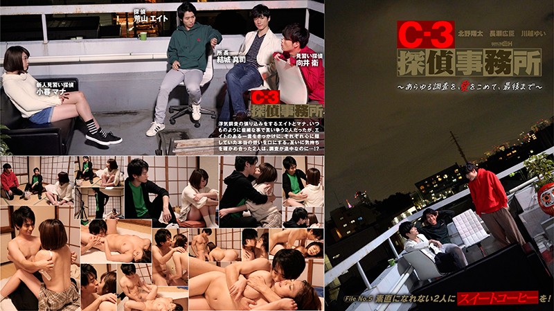 サンプルプレビュー