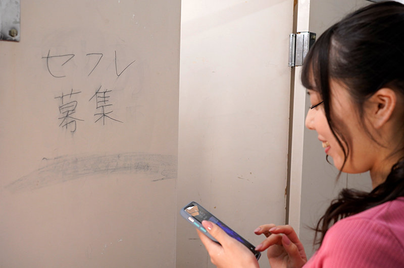 サンプル画像 6