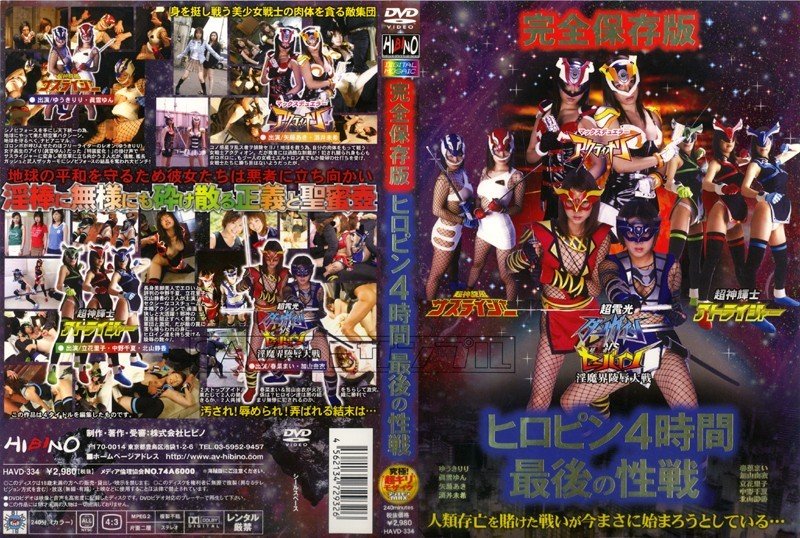 サンプルプレビュー