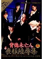 パッケージ画像