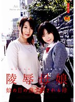 サムネイル画像