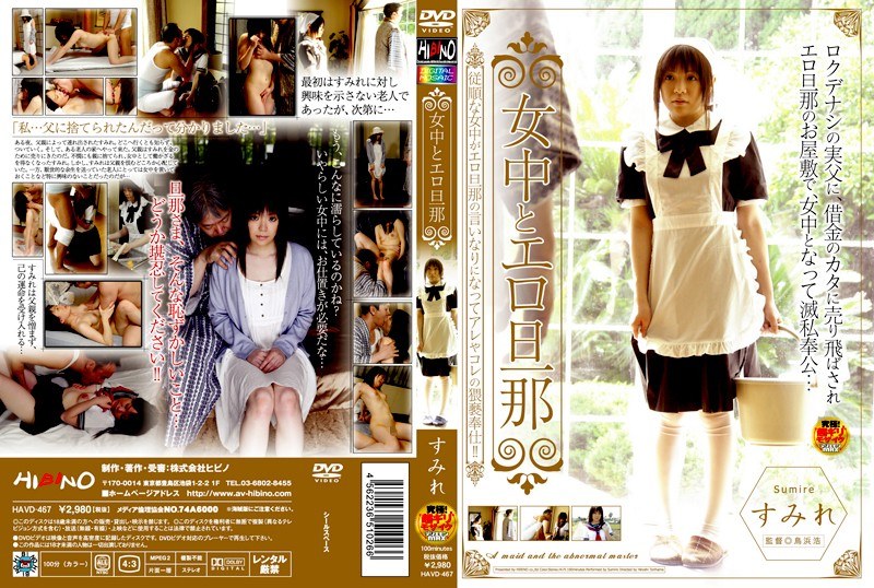 サンプルプレビュー