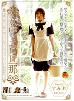 パッケージ画像