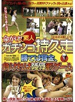 パッケージ画像