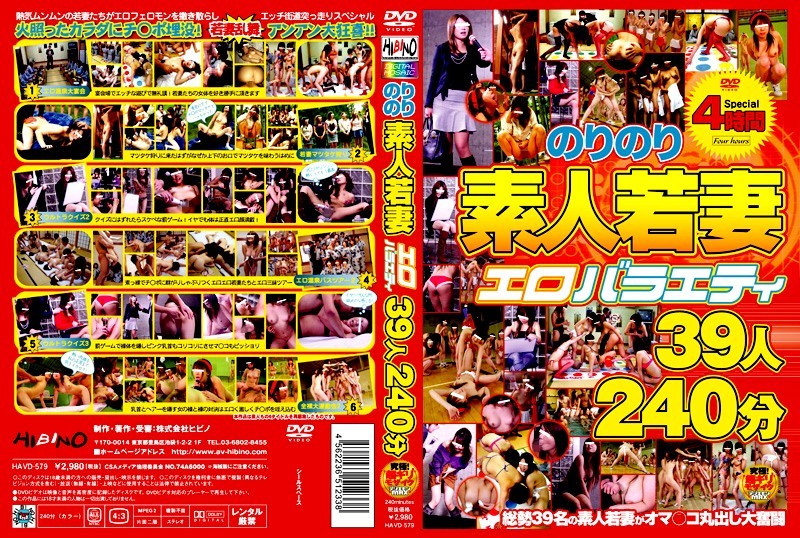 サンプルプレビュー