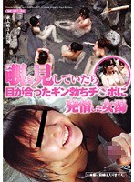 パッケージ画像