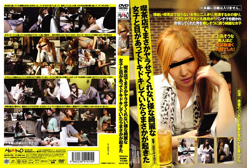 サンプルプレビュー