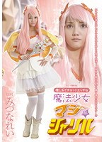サムネイル画像