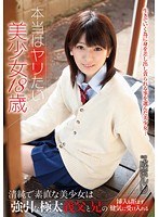 パッケージ画像
