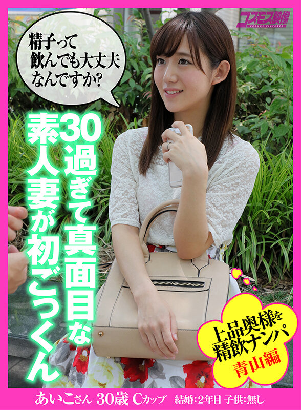 サンプル画像 20