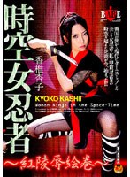 パッケージ画像