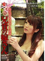パッケージ画像