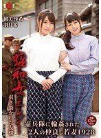 サムネイル画像