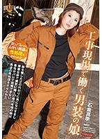 サムネイル画像