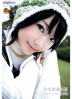 サムネイル画像