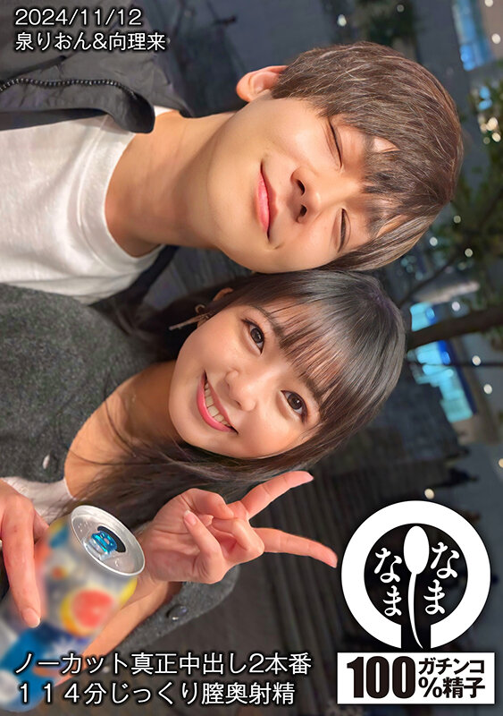 サンプル画像 2