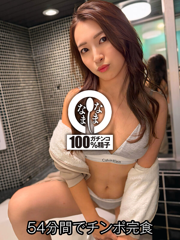 サンプル画像 3