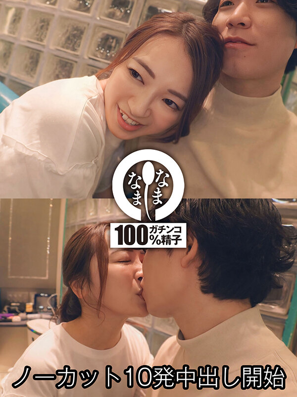 サンプル画像 5