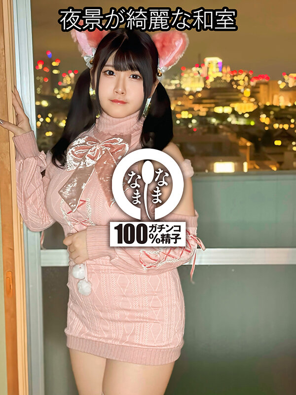 サンプル画像 2