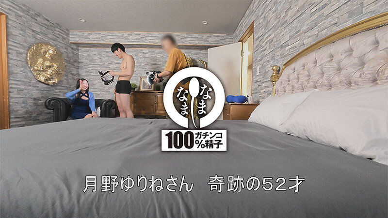 サンプル画像 3