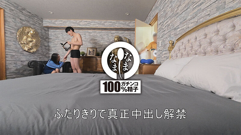 サンプル画像 4