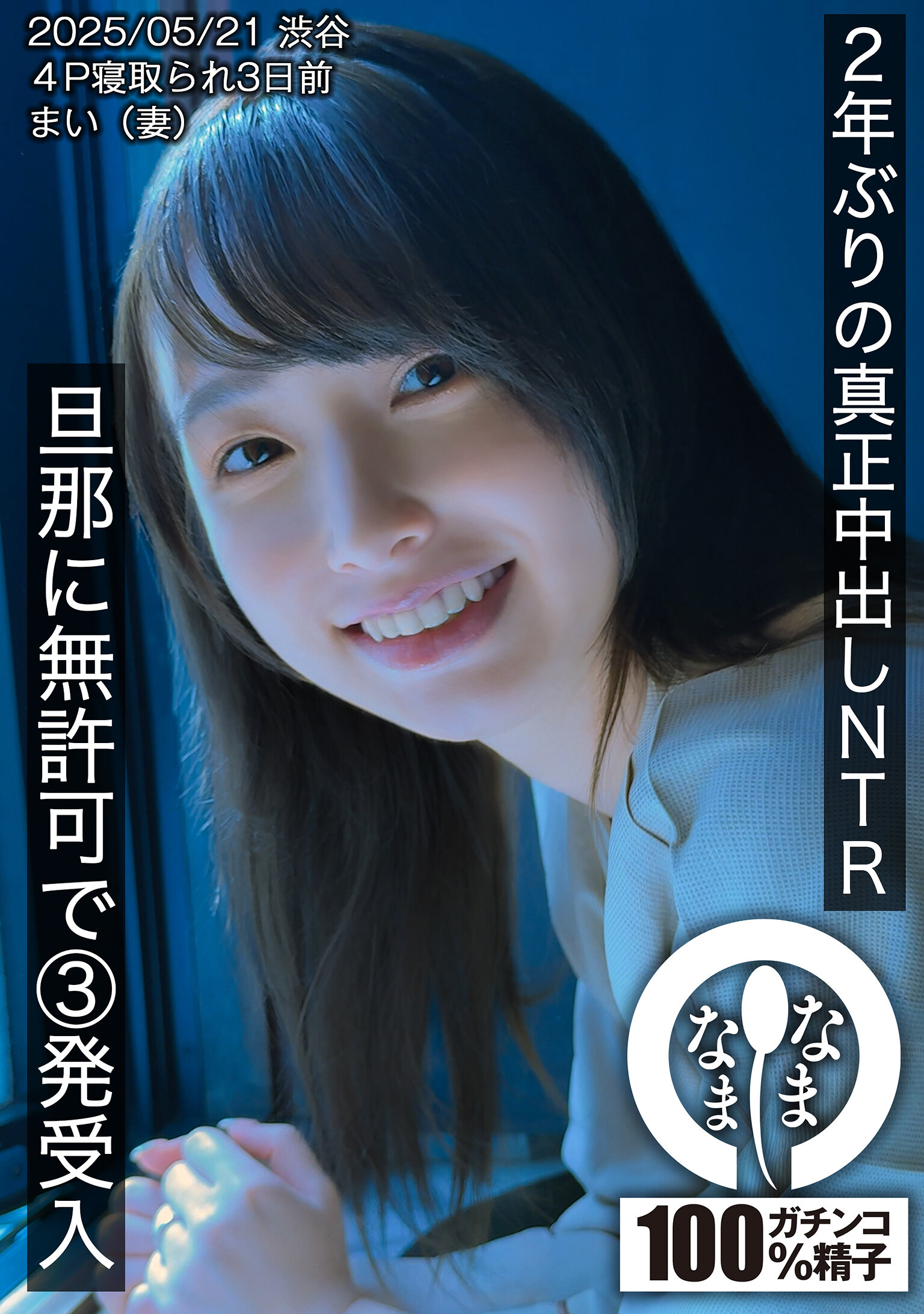 パッケージ画像