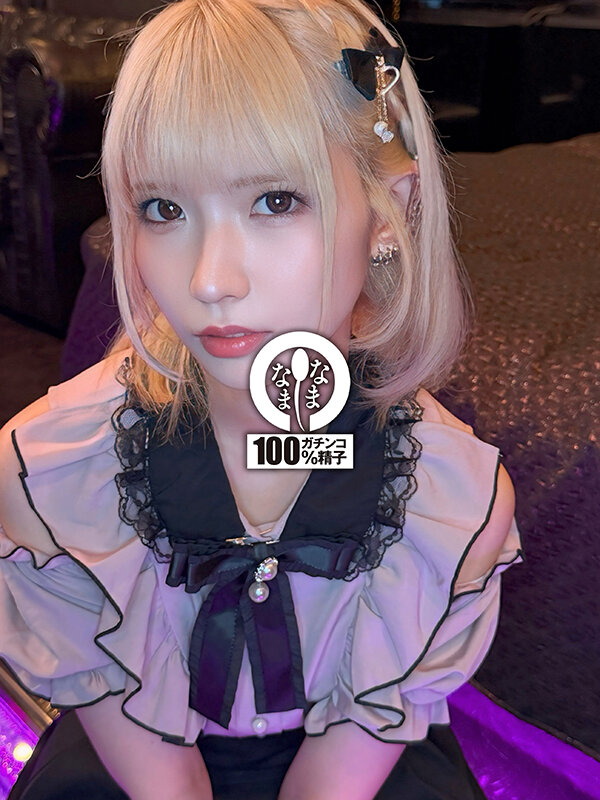 サンプル画像 2