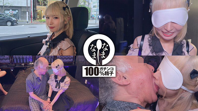 サンプル画像 3