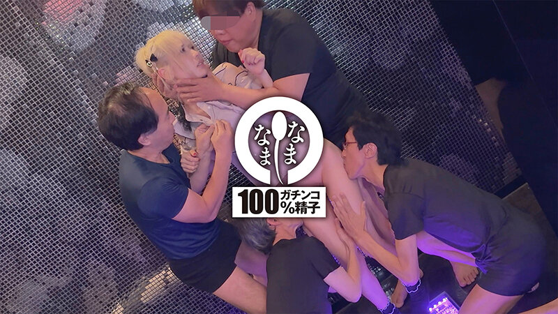 サンプル画像 8