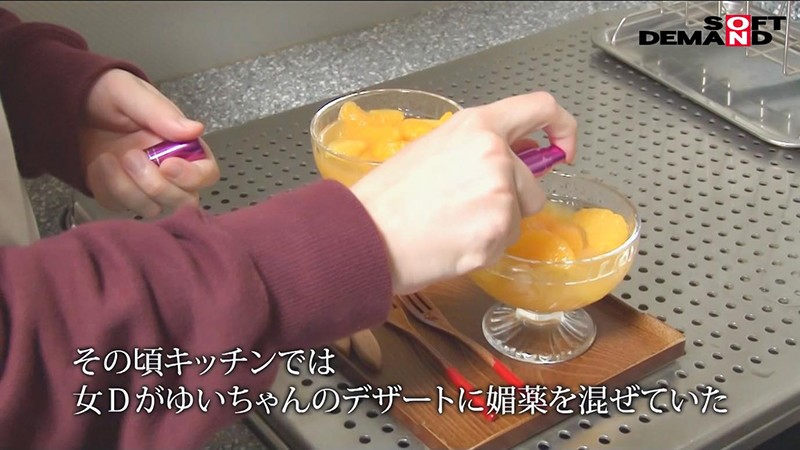 サンプル画像 4