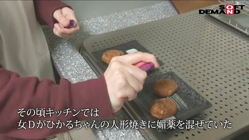 サンプル画像 4