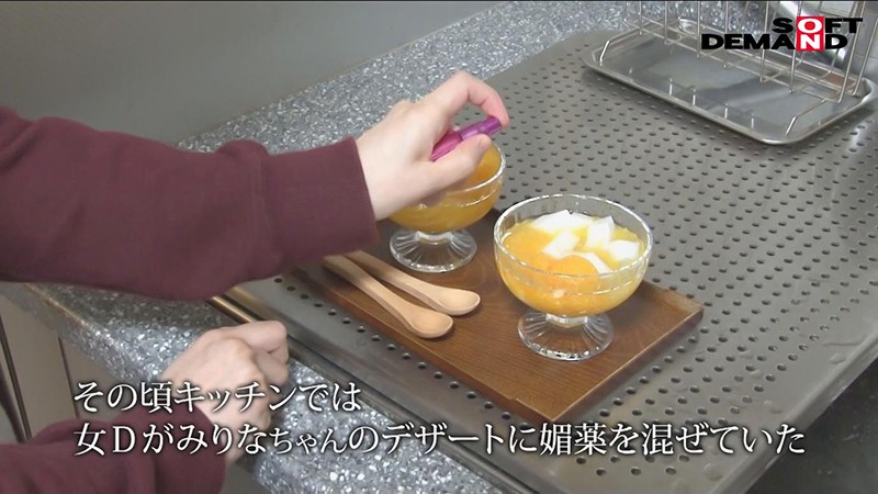 サンプル画像 4